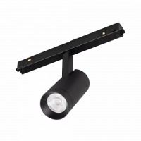 Магнитный светильник MAG-ORIENT-SPOT-R45-9W Day4000 (BK, 24 deg, 48V)