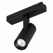 Светильник магнитный MAG-VIBE-SPOT-R35-8W Warm3000 (BK, 24 deg, 48V) Светильник магнитный MAG-VIBE-SPOT-R35-8W Warm3000 (BK, 24 deg, 48V)