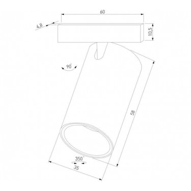Магнитный светильник 5W 3000K Mini Magnetic 85201/01 Магнитный светильник 5W 3000K Mini Magnetic 85201/01