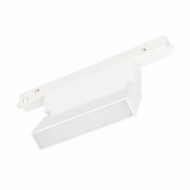 MAG-ORIENT-FLAT-FOLD-S195-6W Day4000 Светильник MAG-ORIENT-FLAT-FOLD-S195-6W Day4000