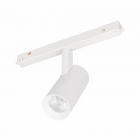Магнитный светильник MAG-ORIENT-SPOT-R45-12W Day4000 (WH, 24 deg, 48V, DALI)