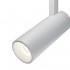 Магнитный светильник Focus Led 4000K 9Вт TR019-2-10W4K-W
