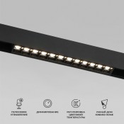 Магнитный светильник 12W 2700-6500K Dim SL02 Slim Magnetic 85192/01 Магнитный светильник 12W 2700-6500K Dim SL02 Slim Magnetic 85192/01