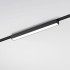 Магнитный светильник 20W 4000K Vision Flat Magnetic 85089/01