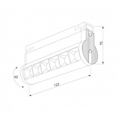 Магнитный светильник 6W 4200K Alter Slim Magnetic 85048/01