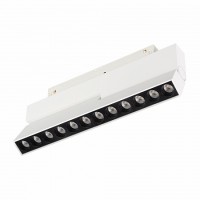 Светильник магнитный MAG-ORIENT-DOTS-FOLD-S230-12W Day4000 (WH, 30 deg, 48V)