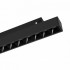 Магнитный светильник MAG-ORIENT-LASER-L235-8W Day4000 (BK, 24 deg, 48V)