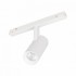 Магнитный светильник MAG-ORIENT-SPOT-R45-12W Warm3000 (WH, 24 deg, 48V)