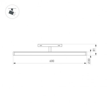 Магнитный светильник MAG-ORIENT-TUBE-TURN-L600-20W Day4000 (WH, 180 deg, 48V)