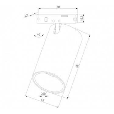Магнитный светильник 9W 3000K Mini Magnetic 85203/01 Магнитный светильник 9W 3000K Mini Magnetic 85203/01
