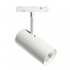 Магнитный светильник 10W 4000К белый Feron MGN303 41945