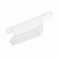 Магнитный светильник MAG-ORIENT-FLAT-FOLD-S195-6W Warm3000 (WH, 80 deg, 48V, DALI)
