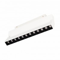 Магнитный светильник MAG-ORIENT-LASER-FOLD-S230-12W Day4000 (WH, 30 deg, 48V, DALI)