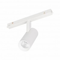 Светильник магнитный MAG-ORIENT-SPOT-R45-12W Warm3000 (WH, 24 deg, 48V, DALI)