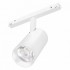 Светильник MAG-ORIENT-SPOT-R65-20W Warm3000 (WH, 24 deg, 48V, DALI)