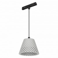 Светильник MAG-ORIENT-OLLAS-HANG-5W Day4000 (BK-GR, 80 deg, 48V)
