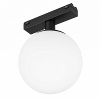 Светильник MAG-VIBE-SFERO-R120-6W Day4000 (BK, 235 deg, 48V)