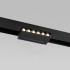 Магнитный светильник 6W 4200K HL01 Slim Magnetic 85009/01