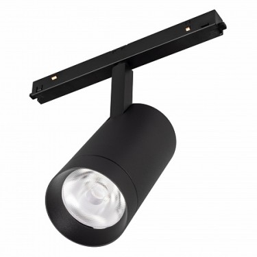 MAG-ORIENT-SPOT-R65-20W