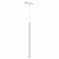 Светильник магнитный MAG-VIBE-SPOT-HANG-R35-10W Day4000-MIX (WH, 24 deg, 48V, DALI)