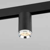 Магнитный светильник Ringe R06 85506/01 10W 4200K Slim Magnetic