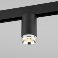Магнитный светильник Ringe R06 85506/01 10W 4200K Slim Magnetic