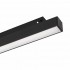Магнитный светильник MAG-ORIENT-FLAT-L690-24W Day4000 (BK, 80 deg, 48V, DALI)