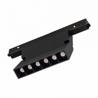 Магнитный светильник MAG-ORIENT-LASER-FOLD-S195-6W Day4000 (BK, 30 deg, 48V, DALI)