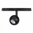 Светильник магнитный MAG-ORIENT-ORB-R60-10W Warm3000 (BK, 35 deg, 48V)