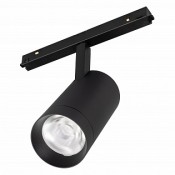 Светильник MAG-ORIENT-SPOT-R65-20W Warm3000 (BK, 24 deg, 48V, DALI) Светильник MAG-ORIENT-SPOT-R65-20W Warm3000 (BK, 24 deg, 48V, DALI)