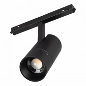 Светильник MAG-ORIENT-SPOT-ZOOM-R65-15W