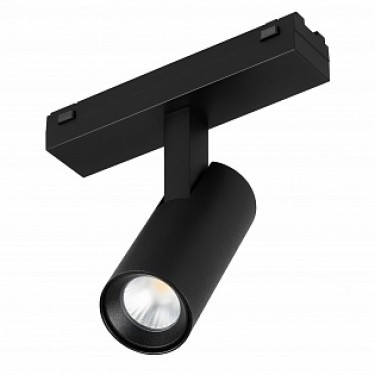 Светильник магнитный MAG-VIBE-SPOT-R35-8W Day4000-MIX (BK, 24 deg, 48V, TUYA Zigbee)