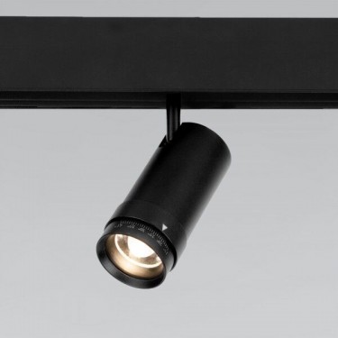 Магнитный светильник 12W 4200K Modify Slim Magnetic 85042/01
