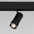 Магнитный светильник 12W 4200K Modify Slim Magnetic 85042/01