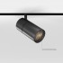 Магнитный светильник R02 Slim Magnetic 85012/01 12W 3000K черный