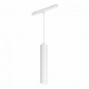 Светильник магнитный MAG-ORIENT-SPOT-HANG-R45-12W Day4000 (WH, 24 deg, 48V, DALI)
