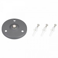 Основание для светильника ALT-BASE-R75 (DG) Основание для светильника ALT-BASE-R75 (DG)