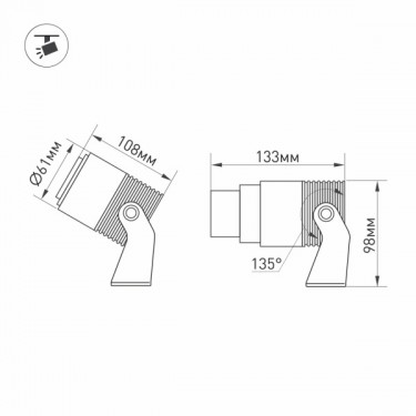 Уличный прожектор ALT-RAY-ZOOM-R61-12W Warm3000 (DG, 10-60 deg, 230V)