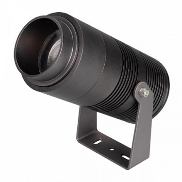 028078  ALT-RAY-ZOOM-R89-25W Warm3000