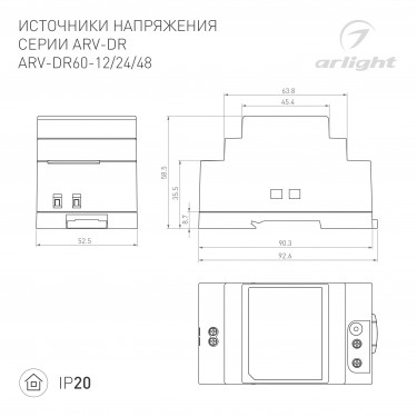 Блок питания на DIN-рейку ARV-DR60-48 (48V, 1.25A, 60W) Блок питания на DIN-рейку ARV-DR60-48 (48V, 1.25A, 60W)
