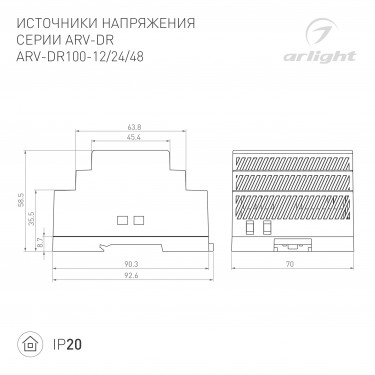Блок питания на DIN-рейку ARV-DR100-48 (48V, 2.1A, 100W)