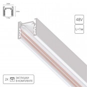 A720133 Arte Lamp OPTIMA A720133