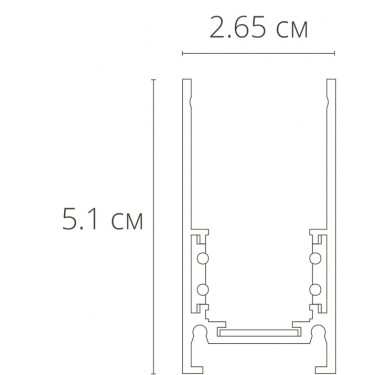 Магнитный шинопровод 1м белый Linea A460133