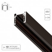 Arte Lamp OPTIMA A720206