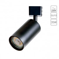 Трековый светильник Ridge GU10 черный A1518PL-1BK