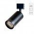 Трековый светильник Ridge GU10 черный A1518PL-1BK