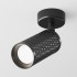 Потолочный светильник Focus Design GU10 C034CL-01B