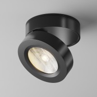 Потолочный светильник Magic 3000K 12Вт C022CL-L12B