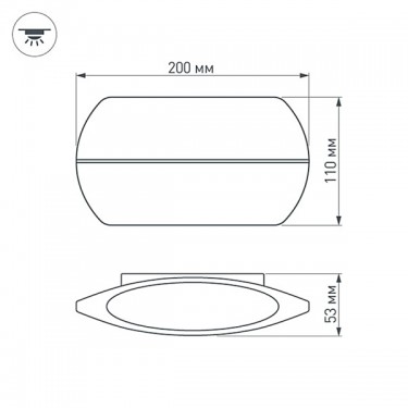 Настенный светильник SP-Wall-200WH-Vase-12W Warm White