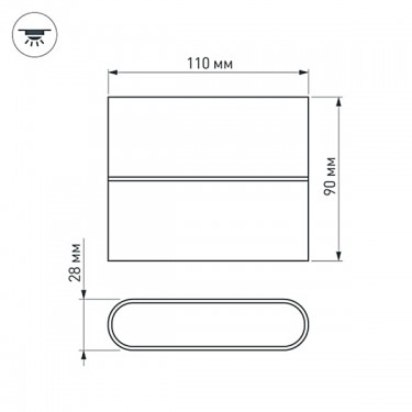 Настенный светильник SP-Wall-110WH-Flat-6W Day White